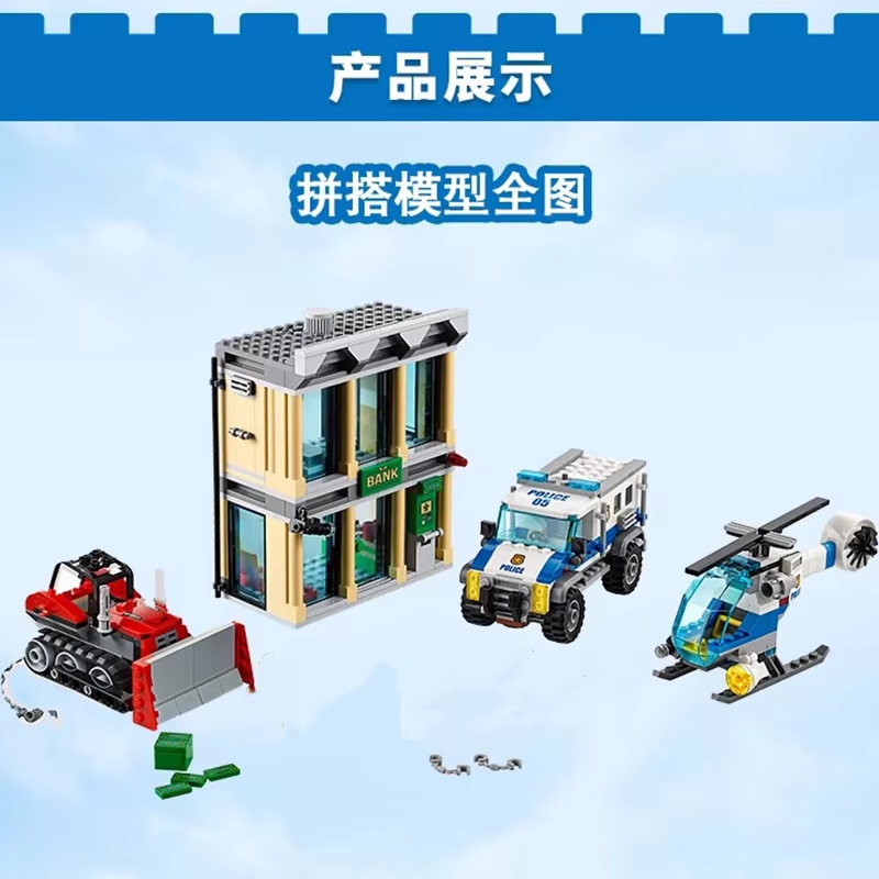 Compatibele MOC Sets City Seri - Lego Set Creator recensie en prijs